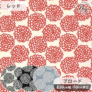 yő700~OFFN[|z̕z u[h n ~j _  ΂₵ ԕ t[ _A k i` z  Rbg Vc uEX m Gv CeA G nh