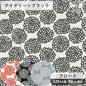 yő700~OFFN[|z̕z u[h n ~j _  ΂₵ ԕ t[ _A k i` z  Rbg Vc uEX m Gv CeA G nh