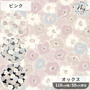 y撅150~OFFN[|zIbNX n X[L[ |s[  KOKKA RbJ Smoky botanical  ԕ A {^jJ t[  J[  obO |[`  Gv  w  Rb