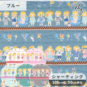 L ONE MILE ROSES V[eBO n Happy holidays  L֏X 䂤 yuwa ̎q l RX`[ g {[_[ hbg  uEX s[X XJ[g |[` G pb`[N z 