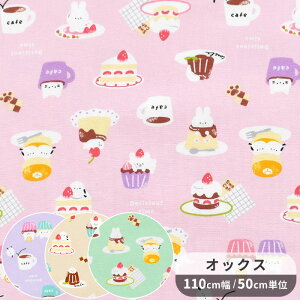 IbNX n Aj} XC[c JtF  My Favorite Fancy L v ˂   F P[L V}GiK 킢 ̎q Y z  100% Rbg G В  obO |[` Gv 