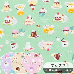 IbNX n Aj} XC[c JtF  My Favorite Fancy L v ˂   F P[L V}GiK 킢 ̎q Y z  100% Rbg G В  obO |[` Gv 