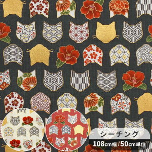 QUILT GATE LgQCg V[`O n a ˂ S㇗  ԕ Y t[  coL  L ؂ƔL S[h  `l  Aj} z Rbg  Y G s[X Vc