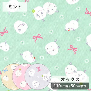 IbNX n { V}GiK   ԕ t[  Aj}  t@V[  V}GiK Y z  100% Rbg G В  obO |[` Gv  w 