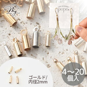 y撅150~OFFN[|zGhLbv Jt JcJ ~^  R[h p[c Vo[ S[h Lbv Xgbv  R ^bZ sAX ANZT[  nhCh 