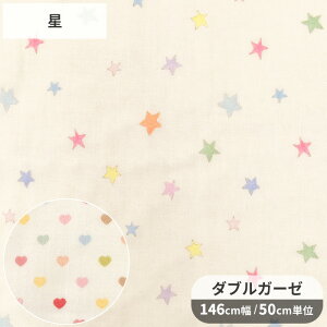 L 146cm _uK[[ n 100% JtX^[n[g S2  킢  z Rbg 100% pW} xr[ Jt X^[ Ԃ  n[g pXeJ[  Ch W