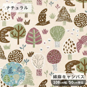 y撅150~OFFN[|zȖ LoX n ^CK   Rbg k   R t[  l A   X ԕ o[h ȃJX Y { 킢   s[