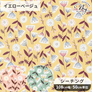 y撅150~OFFN[|zV[`O n sO~[ [h   킢  t[ ԕ Jt A |bv k z  Rbg Y {  j̎q  LbY