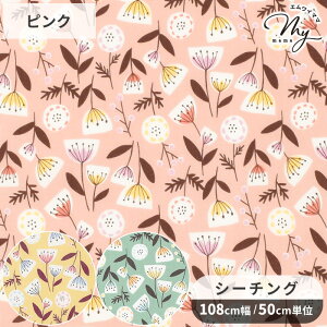 V[`O n sO~[ [h   킢  t[ ԕ Jt A |bv k z  Rbg Y {  j̎q  LbY nhCh | 