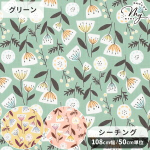 V[`O n sO~[ [h   킢  t[ ԕ Jt A |bv k z  Rbg Y {  j̎q  LbY nhCh | 