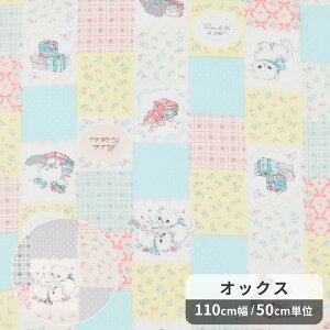 IbNX n ӂ ˂  킢  ̎q ԕ { ˂ pb`[N L qL L n` VAu[ hDG[u Y z  100% Rbg G  obO |