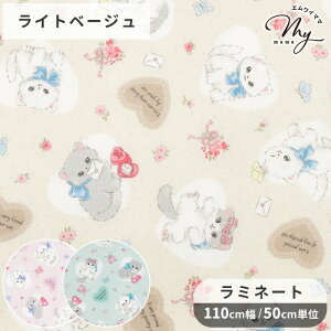  ~l[g n n[g qL  L L ̎q  킢 { de reve hDG[u L n` VAu[ rj[R[eBO ~l[gH rjR Y z G 