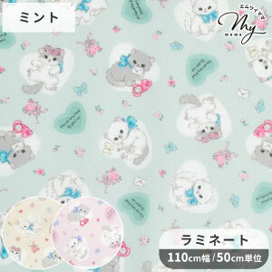  ~l[g n n[g qL  L L ̎q  킢 { de reve hDG[u L n` VAu[ rj[R[eBO ~l[gH rjR Y z G 