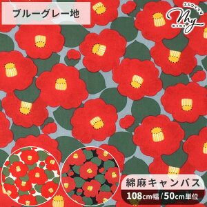 yő700~OFFN[|zȖ LoX n    l   t[ ԕ a 啿  obO |[`  Gv CeA G   Rbg l z nhC