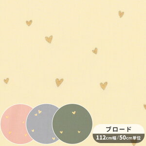 u[h n X[L[ n[g   S[h   LL ݃J[  w vg NbVJo[ N[ sN O[ Jgi[W J[L Rbg V