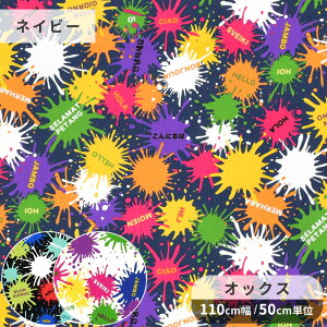 yő700~OFFN[|zIbNX n PAINTING WORLD H  Nanikore? Series yL JbR Jt vg G obO |[`  NbV Jo[ CeA ObY  w 