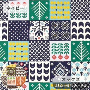 yő700~OFFN[|zIbNX n Nordic Hugs  k  t[ ԕ L ˂  t X 傤 Y z  100% Rbg G В  obO |[` Gv  w n