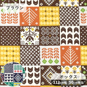 IbNX n Nordic Hugs  k  t[ ԕ L ˂  t X 傤 Y z  100% Rbg G В  obO |[` Gv  w nhCh |  