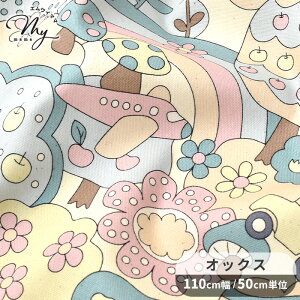 IbNX n RetroSchool Jt _[h   t[ ԕ  t[c ʕ  s@  蕨 ̂  KOKKA Y z  100% Rbg G В  obO |[