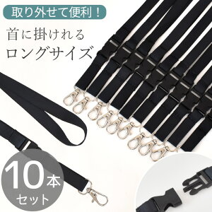 y撅150~OFFN[|ziXJ & obN t X}[g lbN Xgbv 10{ Zbg  ubN | lbNXgbv J[hz_[  Ј ICJ[h pXP[X O