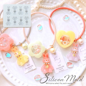 y撅150~OFFN[|z󂠂 VR ^ [h lbNX rbg  VR[h  Aj} 킢 W UVW Wt uv led L[z_[ Ntg ANZ