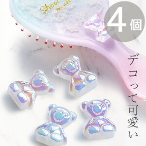 yő700~OFFN[|zI[ AN fR p[c xA zCg 4  Ό  N} F  Aj} W  zCbv fRp[c ANZT[ wAS q q LbY 