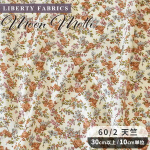 y10/1ő1500~OFFN[|zyʌzoeBvg Y 60/2 V [EX  LIBERTY FABRICS oeBEt@ubNX [X 8883225 n z ԕ t[ Lk _炩 v