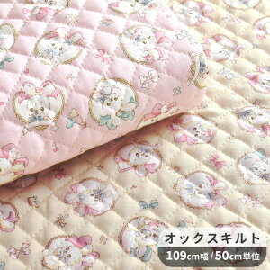 yő700~OFFN[|zLeBO n IbNX  n[g  Lg rbg  Aj} {   z  Rbg  ̎q  w  Vw obO C