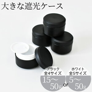 Iׂ Ռ P[X ۑe 3^Cv 5`50g  傫 Wt R[eBOt fBbv ǂڂ  Rei ۊ lߑւ ֗ e vX`bN C[ A[g AJt[ 