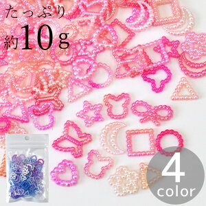 y撅150~OFFN[|zou `[t p[c S4 10g   ߂ Jt W ~j f  t[ n[g  ` VJVJ JVJV UV LED WF L[z_[ n