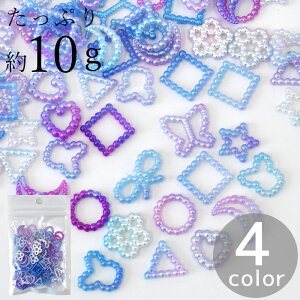 yő700~OFFN[|zou `[t p[c S4 10g   ߂ Jt W ~j f  t[ n[g  ` VJVJ JVJV UV LED WF L[z_[ n