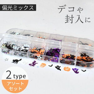  p[c nEB zO A\[g P[X 2^Cv  fR Ό ~bNX nEB[ ڂ ΂ H RE LL f  W VJVJ JVJV