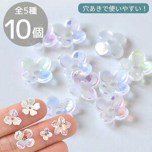 yő1,000~OFFN[|z I[ AN p[c  S5   t[ fR ~j  zCg EFfBO ANZT[ sAX CO lbNX wAS q 