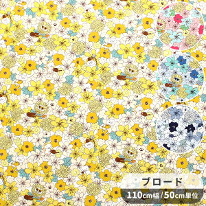 yő700~OFFN[|zu[h n ˂  Ch t[  ԕ  L lR  Rbg ΂₵ uEX m |[` G Gv CeA z Y nhCh | 