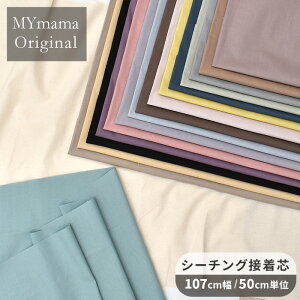 y撅150~OFFN[|ztBbNX V[`O ڒc S18F obO cn  ڒcn c Жʐڒ z^Cv n z n  Rbg Y { nhCh |  eki20 