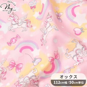 y撅150~OFFN[|zIbNX n C{[ h[  jR[ ߂ ̎q LfB { n[g  Aj}  Y z  Rbg G В  obO |[