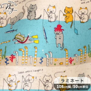  ~l[g n ނL feat. `AiS  ˂ lR  Aj}  R~J {[_[ ނ z  Rbg  LoX rj[R[eBO ~l[gH rjR |