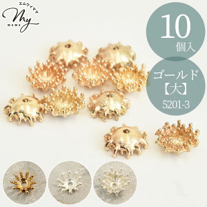 傫 ^ r[YLbv 2fUC e2F S4 10   Ԑc ԐS ܂ݍ׍H ܂  ԍ `[ S[h Vo[  W UVW ANZT[ sAX CO 