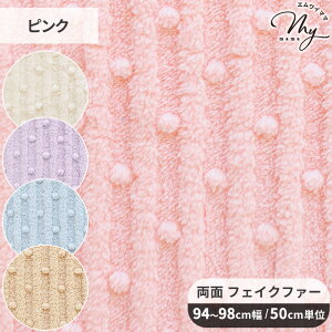  tFCNt@[ n XgCv & hbg S5F  tFCN t@[ z  ӂӂ C ʕ ۉ N [EFA uPbg X[p[ xr[ LbY 킢 H