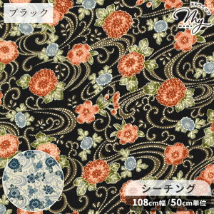 y撅150~OFFN[|zV[`O n e  a e  ԕ  A lGʕl g obO |[` G pb`[N z  Rbg | nhCh  Y pp 