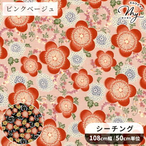 y撅150~OFFN[|zV[`O n ~  a ~  ԕ  A lGʕl g obO |[` G pb`[N z  Rbg | nhCh  Y pp 