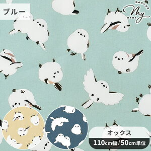 �I�b�N�X ���n �Ȃ��悵 �V�}�G�i�K �� ���� �Ƃ�g�� ���� �A�j�}���� ���킢�� ������� ���Y �z �� 100% �R�b�g�� �G�� ���� �o�b�O �|�[�` �G�v���� �n���h���C�h ��| ���� ���� ���w ��