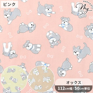 IbNX n ViEU[  {[    Ck hbO {[  Aj} 킢   obO В  |[`  Gv z  Rbg 100% Y { q