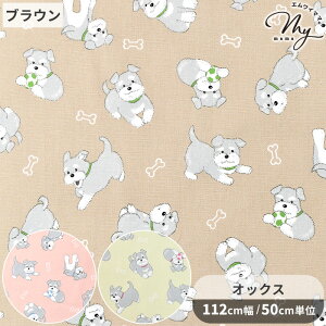 IbNX n ViEU[  {[    Ck hbO {[  Aj} 킢   obO В  |[`  Gv z  Rbg 100% Y { q