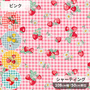 L R֎q V[eBO n `FbN  Xgx[   C`S   `FbN fUCi[ uEX s[X XJ[g |[` G pb`[N z  Rbg Y 