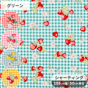 L R֎q V[eBO n `FbN  Xgx[   C`S   `FbN fUCi[ uEX s[X XJ[g |[` G pb`[N z  Rbg Y 