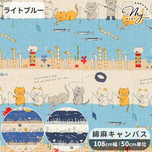 Ȗ LoX n ނL feat. `AiS  L ˂ lR  Aj}  R~J {[_[ ނ  Rbg  l z qǂ LbY  w ʉ ʊw obO В |[`