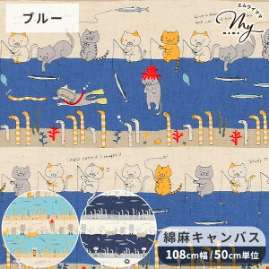 Ȗ LoX n ނL feat. `AiS  L ˂ lR  Aj}  R~J {[_[ ނ  Rbg  l z qǂ LbY  w ʉ ʊw obO В |[`