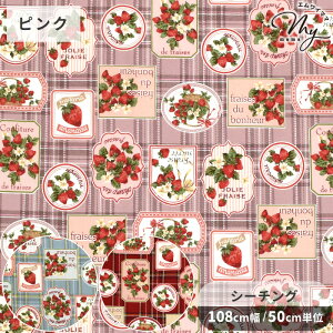 V[`O n x[ x[   Xgx[  `FbN x AeB[N Very Berry un/no z 100% Y { G }XN |[` obO Gv CeA   