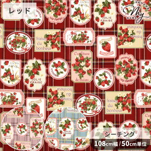 V[`O n x[ x[   Xgx[  `FbN x AeB[N Very Berry un/no z 100% Y { G }XN |[` obO Gv CeA   